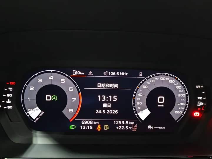 Фото 9 - Audi A3
