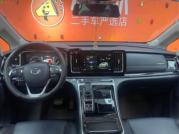 GAC Trumpchi M8 2021 2021款 领秀系列 390T 尊享版