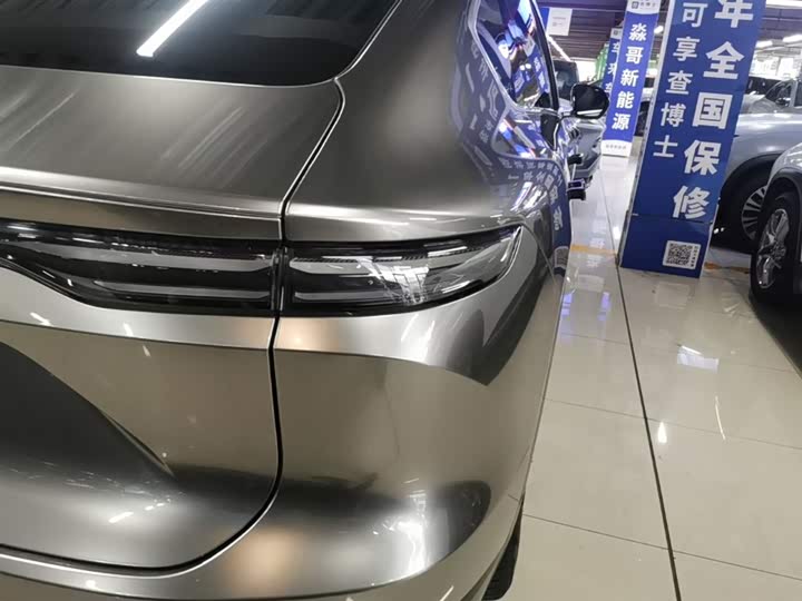 Nio EC7 2024 2024款 75kWh