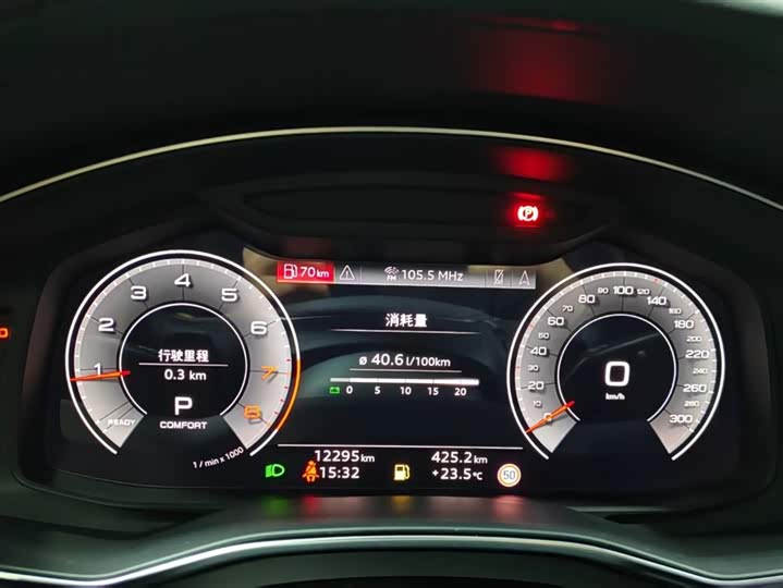Фото 9 - Audi A6L