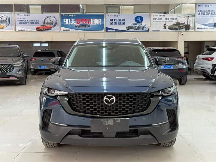 Mazda CX-50 2023 2023款 2.0L 领行版