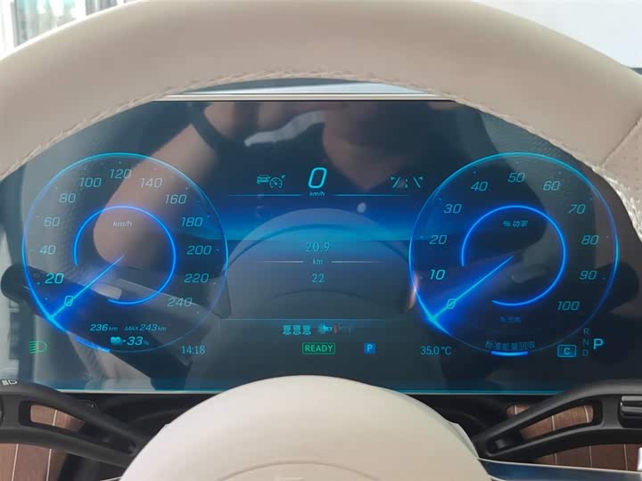 Фото 9 - Mercedes-Benz EQE