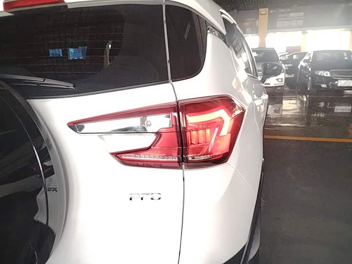 BYD Yuan Pro 2023 2023款 401KM尊贵型