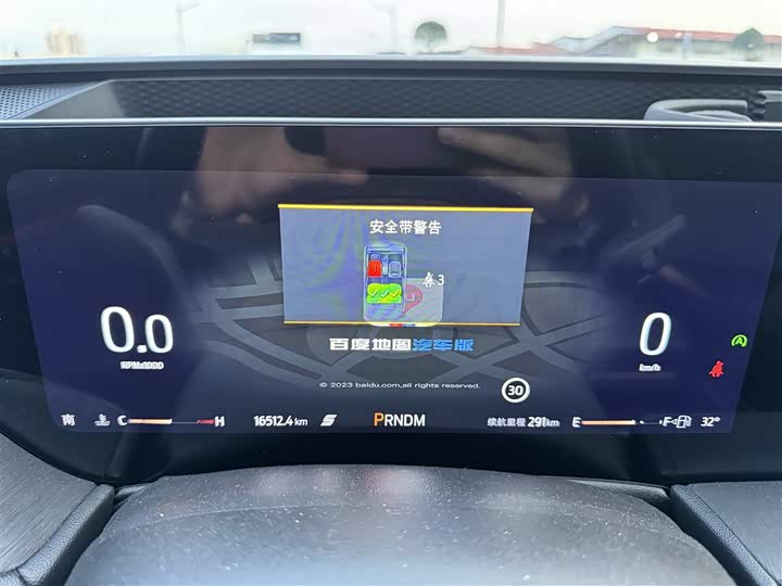 Ford Mondeo Sport (Evos) 2022 2022款 EcoBoost 245 ST-Line