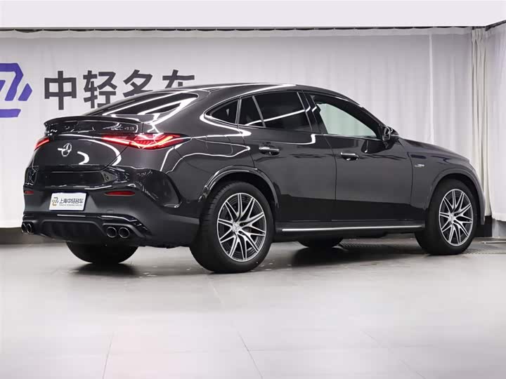 2025 Mercedes-Benz GLC-Class Coupe AMG