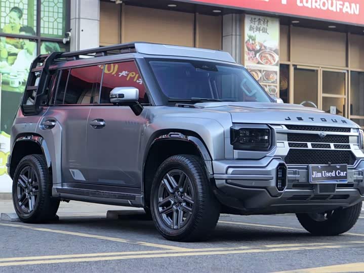 Jetour T2 2025 2025款 2.0TD DCT 四驱星际卫士
