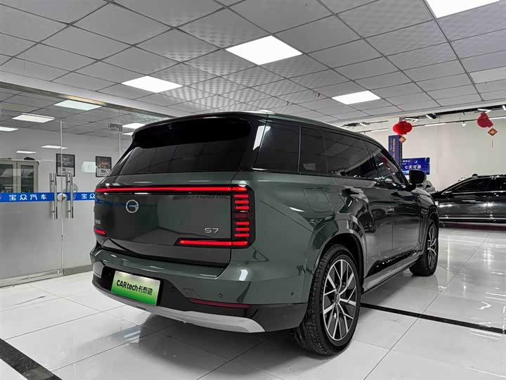 2025 GAC Trumpchi S7