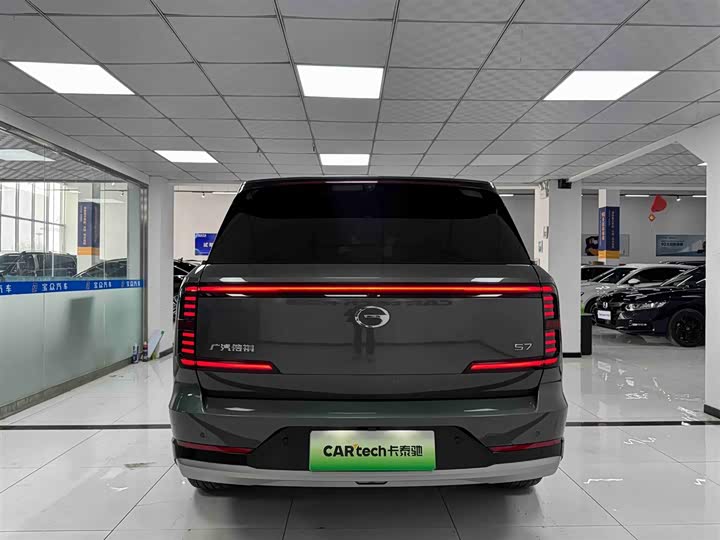 2025 GAC Trumpchi S7