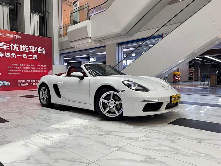 صورة 1 - Porsche 718