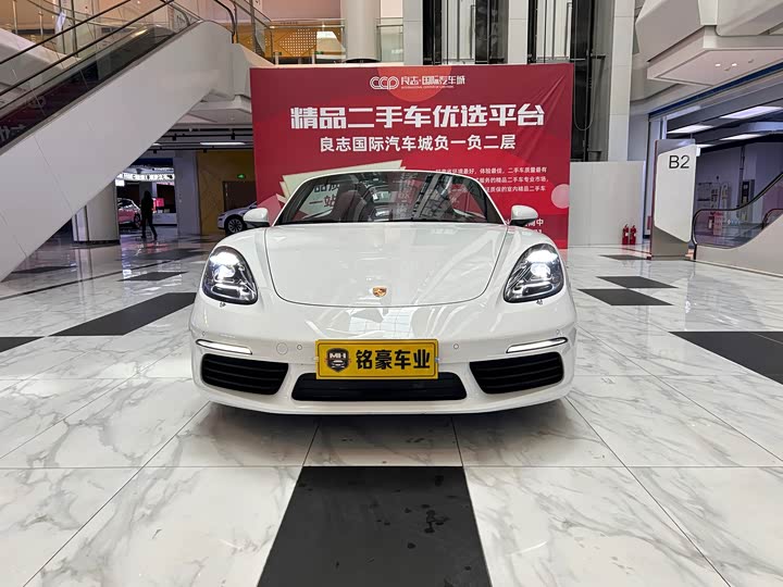 صورة 2 - Porsche 718