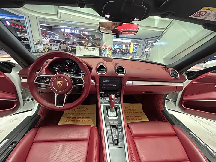 صورة 5 - Porsche 718