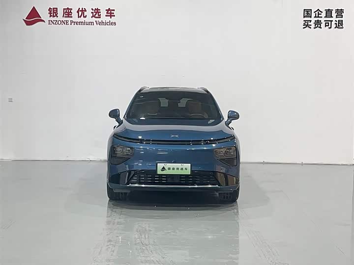 XPeng G9 2025 2025款 625 长续航 Max
