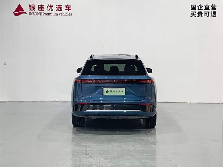 XPeng G9 2025 2025款 625 长续航 Max