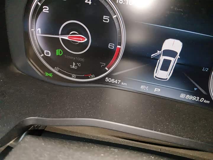 Hongqi HS7 2022 2022款 3.0T 自动四驱智联旗领版 七座