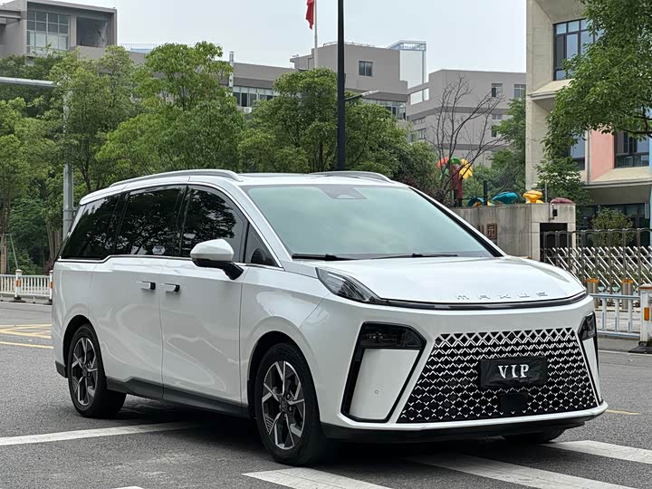 2024 Maxus G70