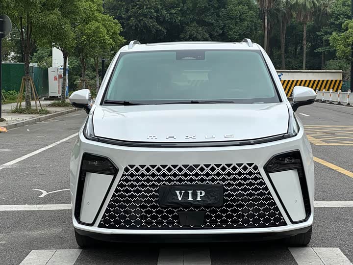 2024 Maxus G70