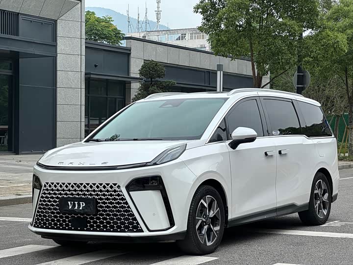 2024 Maxus G70