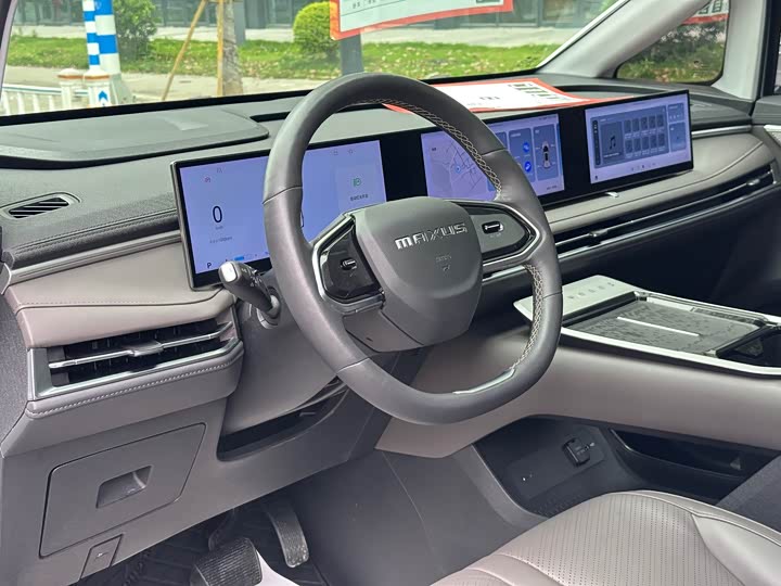 Zdjęcie 6 - Maxus G70
