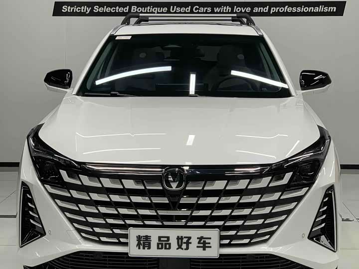 Changan UNI-Z 2025 2025款 1.5T 尊贵型