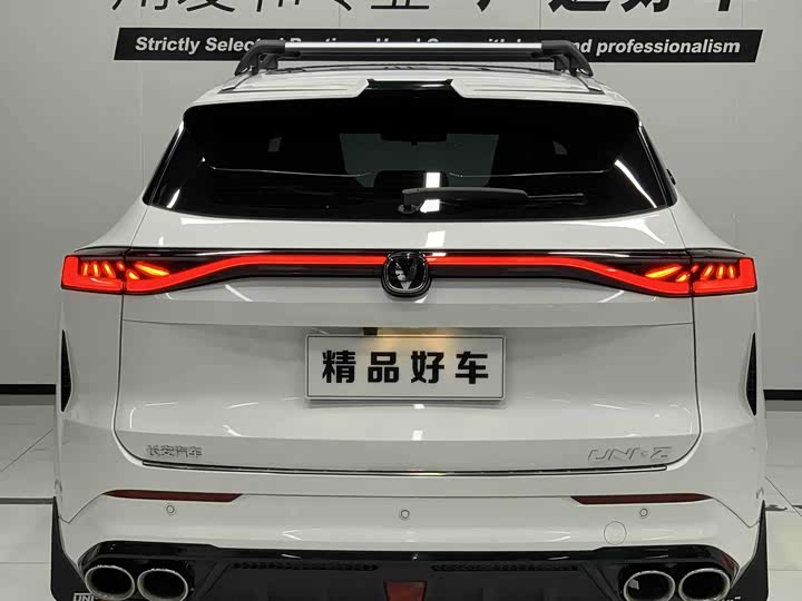 Changan UNI-Z 2025 2025款 1.5T 尊贵型