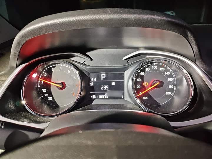 2022 Chevrolet Onix (Cavalier)