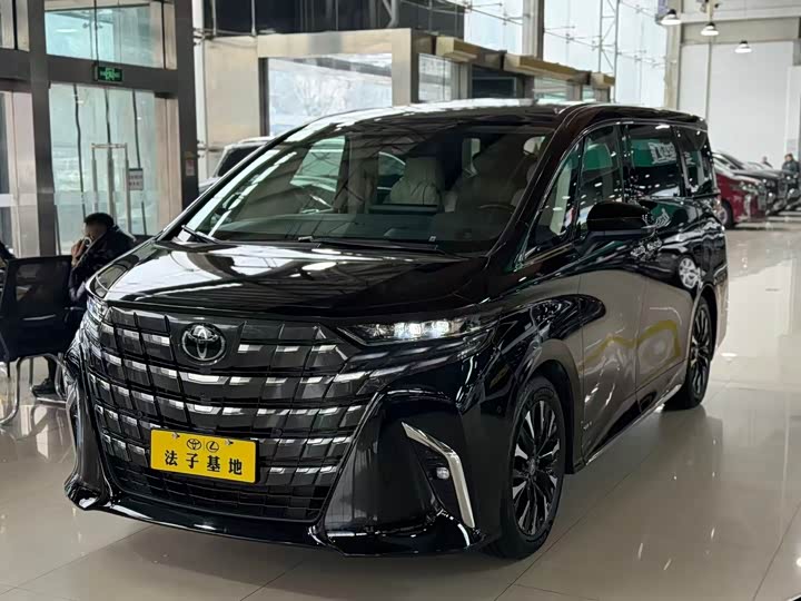 Toyota Alphard 2024 2024款 双擎 2.5L 尊贵版