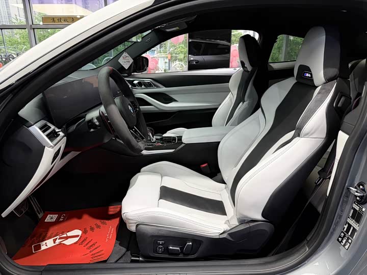 BMW M4 2024 2024款 M4双门轿跑车 M xDrive 雷霆版