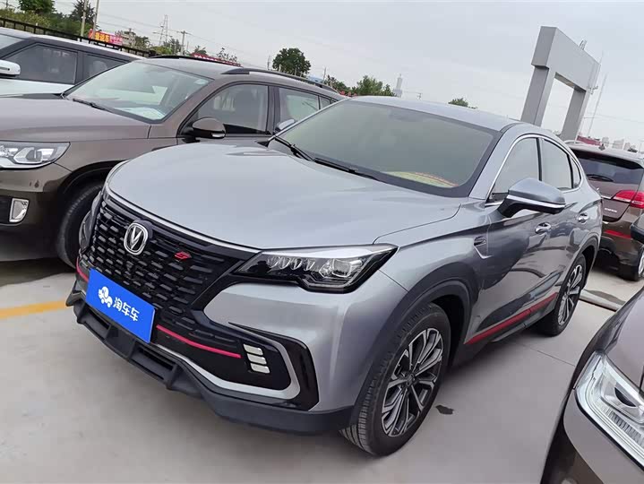 2021 Changan CS85 Coupe