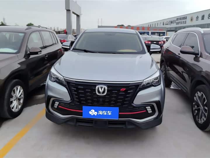 2021 Changan CS85 Coupe