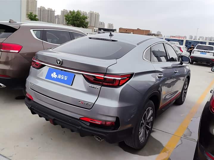 2021 Changan CS85 Coupe
