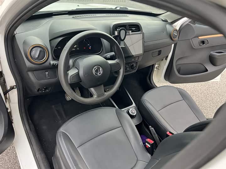 Dongfeng Yipai Nano EX1 2021 2021款 质行版