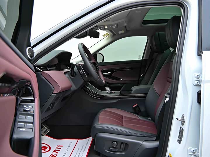 Land Rover Range Rover Evoque L 2024 2024款 揽胜极光L SE 驭光尊耀版