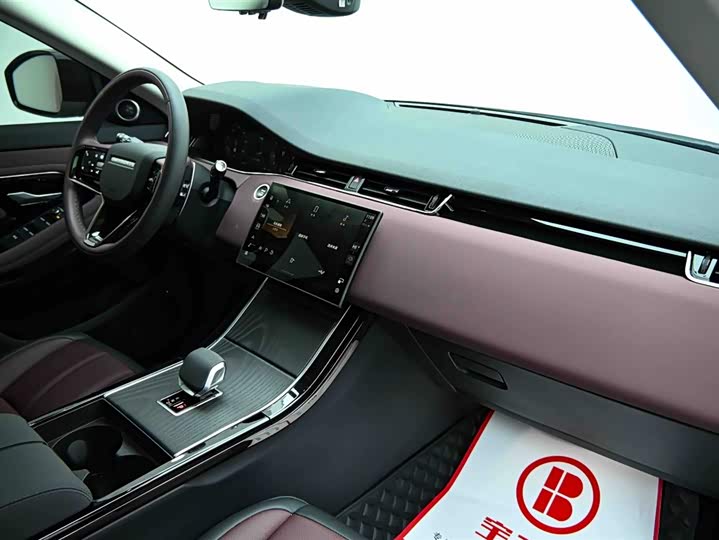 Land Rover Range Rover Evoque L 2024 2024款 揽胜极光L SE 驭光尊耀版