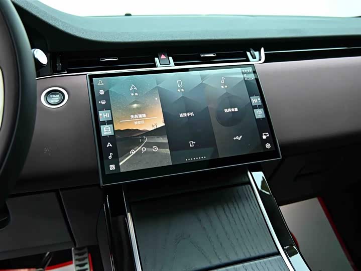 Land Rover Range Rover Evoque L 2024 2024款 揽胜极光L SE 驭光尊耀版