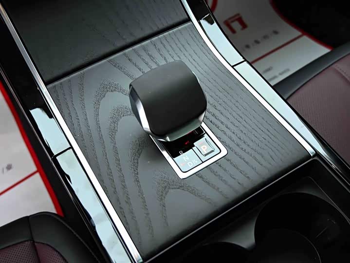 Land Rover Range Rover Evoque L 2024 2024款 揽胜极光L SE 驭光尊耀版