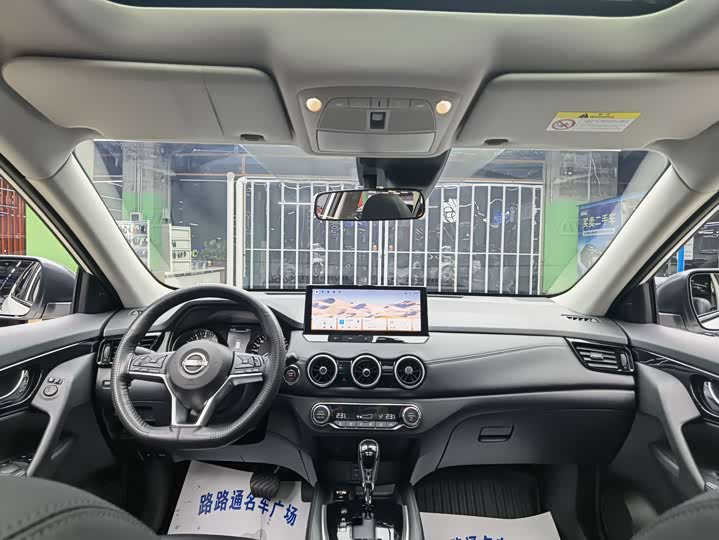 Фото 7 - Nissan X-Trail
