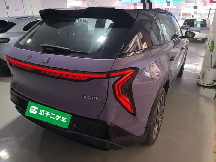 Hongqi EHS7 (Tiangong 08) 2025 2025款 680 Ultra四驱版