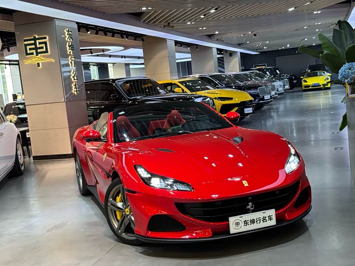 Photo 7 - Ferrari Portofino