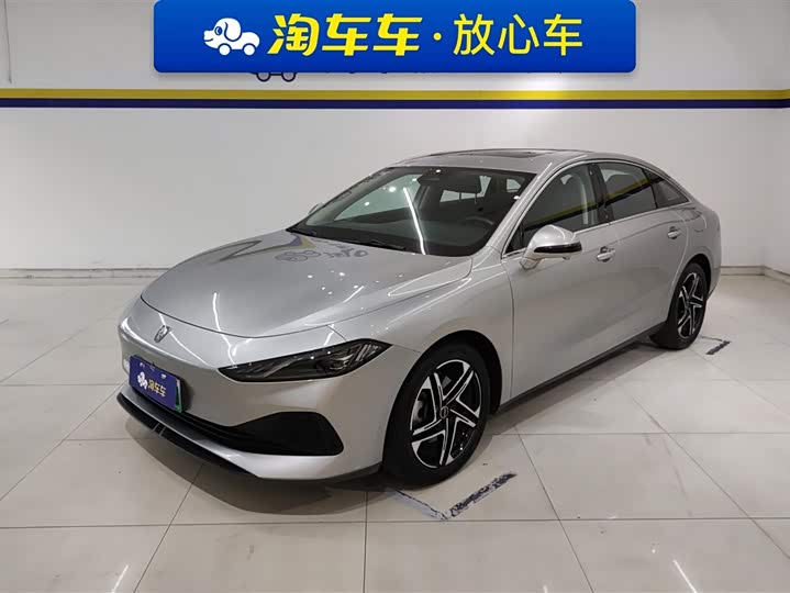 Photo 1 - Roewe D7