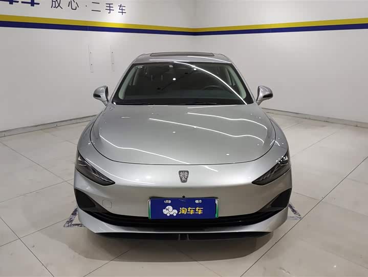 Photo 2 - Roewe D7