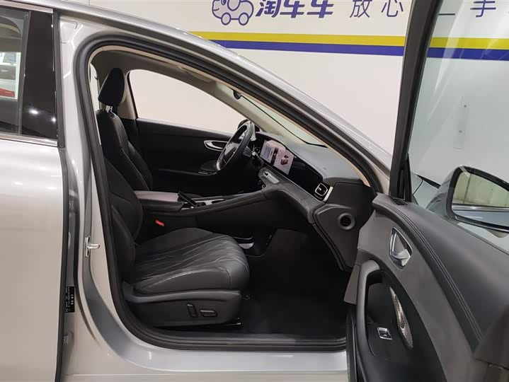 Photo 8 - Roewe D7