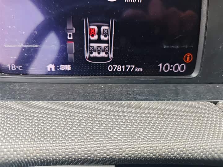 Honda Life 2021 2021款 1.5L CVT CRO-S乐趣版