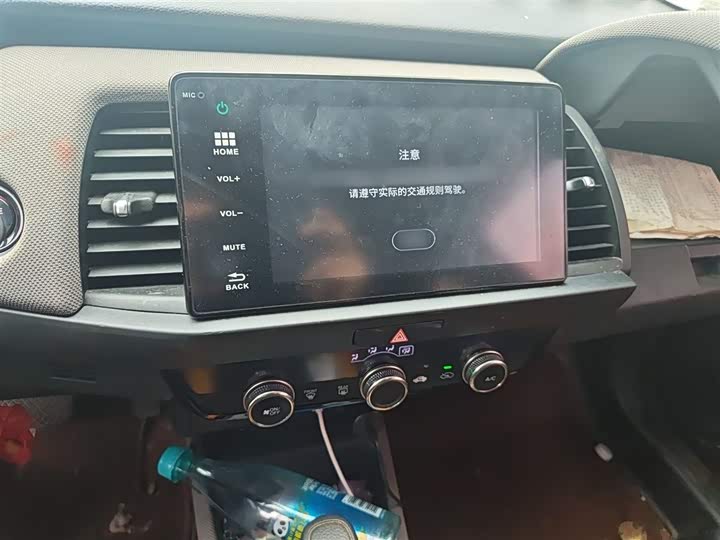 Honda Life 2021 2021款 1.5L CVT CRO-S乐趣版
