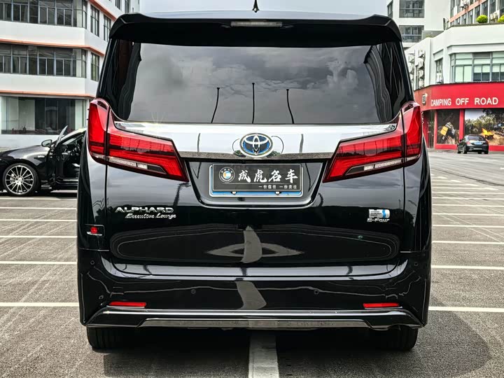 Toyota Alphard 2021 2021款 双擎 2.5L 尊贵版