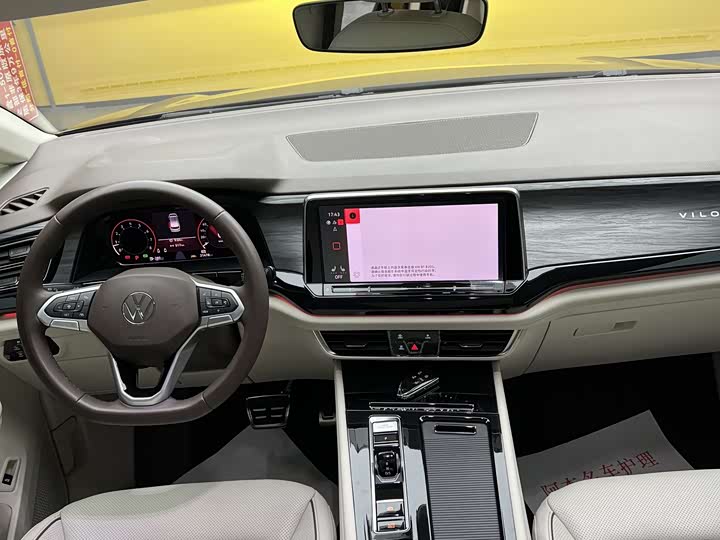 Фото 5 - Volkswagen Viloran