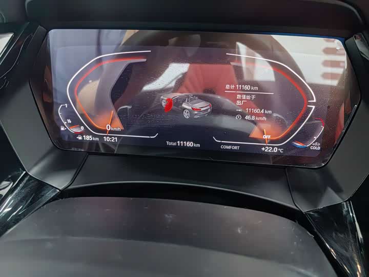 BMW Z4 2023 2023款 sDrive 25i M运动曜夜套装