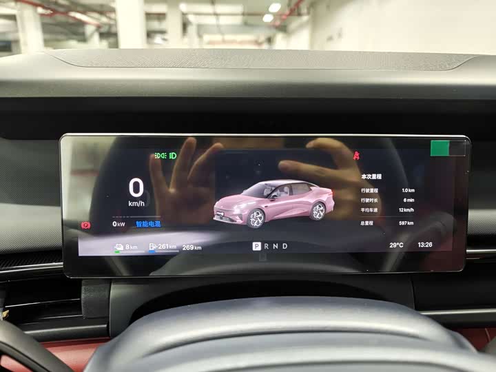 Lynk & Co 07 EM-P Hybrid 2026 2026款 126长续航 Ultra H7