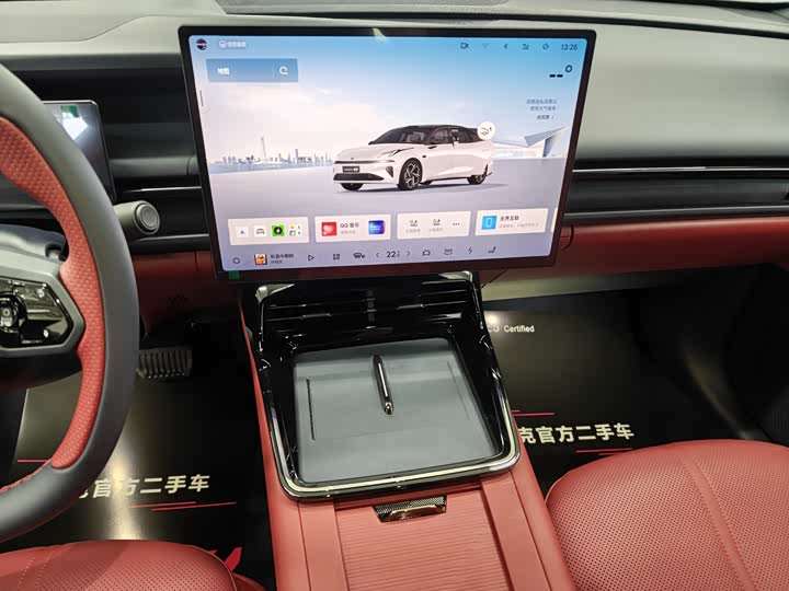 Lynk & Co 07 EM-P Hybrid 2026 2026款 126长续航 Ultra H7