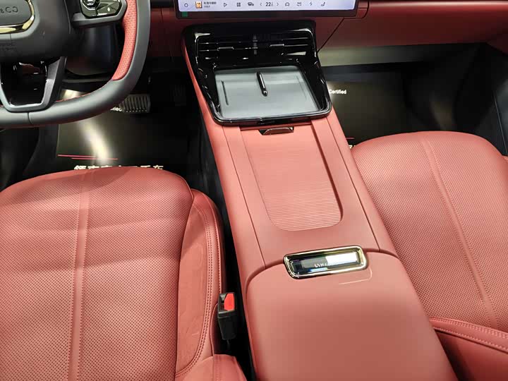 Lynk & Co 07 EM-P Hybrid 2026 2026款 126长续航 Ultra H7
