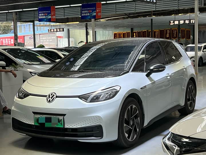 Volkswagen ID.3 2023 2023款 纯净智享版